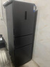 新飞（Frestec）266L两门冰箱一级节能风冷无霜 大冷冻BCD-266WK2AT 国家补贴  实拍图