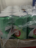 百事可乐Pepsi 可乐*8+7喜*8+美年达*8 碳酸饮料汽水330ml*24听 混合装 实拍图