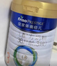 美素佳儿（Friso）皇家幼儿配方奶粉 3段（1-3岁幼儿适用）400g 乳铁蛋白（新国标） 实拍图