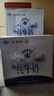 风行牛奶 仙泉湖牧场纯牛奶200ml*12盒整箱荷斯坦乳牛 礼盒装送礼佳品 实拍图
