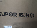 苏泊尔（SUPOR）电蒸锅 家用多功能炖蒸煮一体电热锅 0涂层不锈钢蒸屉 电煮锅 18L多用途锅 ZN30FC669 晒单实拍图