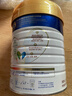 美素佳儿（Friso）皇家旺玥儿童营养奶粉3周岁以上儿童罐装800g*3 新老包材随机发货 实拍图