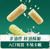 英氏（Engnice）婴幼儿谷物能量棒山药薏米小米蔬果味24g非油炸宝宝零食解馋哄娃 实拍图