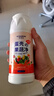可其氏蛋壳果蔬清洗剂去农残洗水果奶瓶蔬菜孕妇婴幼儿专用清洗洁精粉状 实拍图