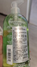 伊丽莎白雅顿绿茶香型沐浴露500ml 清爽净肤 护理清洁 啫喱沐浴露 实拍图