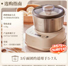 小熊（Bear）和面机家用 揉面机 厨师机 全自动多功能智能和面搅面机 面包面粉发酵醒面HMJ-A50N1 5L 政府补贴 实拍图