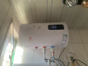 樱花雪白色家用热水器电热水器出租房卫生间洗澡沐浴储水式速热省电40升/50/60/80/100圆桶二级能效 40升高配+三重防电+指导安装 实拍图