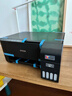 爱普生（EPSON）墨仓式 L3255彩色打印机 微信打印/无线连接  家用打印优选 AI学习打印机（打印、复印、扫描） 实拍图