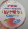 贝亲（Pigeon）婴儿玉米舒缓爽身粉 桃叶精华 50g HA23 实拍图