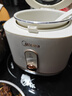 美的（Midea）电饭煲电饭锅1-2人小容量迷你家用白玉晶釜上盖可拆卸微压智能多功能MB-JA122礼品团购 实拍图