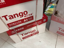 天章 （TANGO）新红天章A3纸打印纸80g加厚 500张/包 5包整箱2500张复印纸会议数据打印易翻阅手抄报纸297*420mm 实拍图