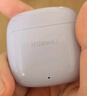 华为长续航蓝牙耳机 FreeBuds SE 2无线耳机 40小时长续航 快速充电 蓝牙5.3适用于苹果/安卓手机 白 实拍图
