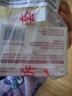 御泥坊金桂花眼膜贴3瓶淡纹抗皱提拉紧致补水保湿熬夜官方正品 实拍图