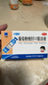 三精哈药葡萄糖酸锌口服溶液10ml*60支 非葡萄糖酸钙锌口服液 青少年孕妇中老年补锌免疫力 非钙铁锌钙片  实拍图
