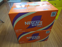 雀巢（Nestle）即饮咖啡 丝滑拿铁摩卡口味 咖啡饮料 268ml*15瓶 实拍图