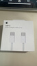Apple/苹果 60W USB-C数据线-1米 type-c苹果充电线手机数据线 苹果17充电线iphone17充电线 实拍图