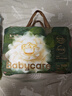 babycare金山茶花婴儿拉拉裤mini装XL码18片(12-17kg)尿不湿【新老混发】 实拍图