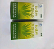 凯镛芦荟胶囊40粒*3瓶通便肠润排宿便 便秘肠清排通便毒成人男女通用 实拍图