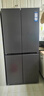 海尔（Haier）家宴465L十字门冰箱风冷无霜一级能效抗菌净味BCD-465WGHTDE9S9家电国家补贴 实拍图