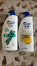 海飞丝去屑洗发水男士女士清爽去油+止痒呵护2公斤洗发露洗头膏 实拍图