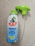水卫士（水卫仕）浴室清洁剂玻璃地板瓷砖水龙头卫生间清洗剂500g 实拍图