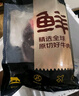 鲜京采甄选&Marfrig 南美进口原切带芯后腱4斤 京东自有品牌【真原切】 实拍图