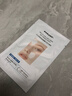 sakose凡士林玻色因青春淡纹紧致抗皱贴共16贴修护法令抬头八字川字纹 实拍图