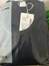 红豆内衣男7A抑菌升级秋衣秋裤纯棉套装圆领薄款打底保暖内衣 实拍图