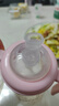 小土豆（potato）儿童水杯PPSU带吸管重力球大宝宝开学饮水杯 300ml 粉色 实拍图