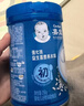 嘉宝（GERBER）婴幼儿高铁米粉维C加铁原味宝宝辅食米糊250g6-12个月 100%真验厂 实拍图