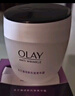 玉兰油（OLAY）水润滋养面霜50g焕白亮白女士护肤品保湿面霜生日礼物送女友 实拍图