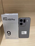 OPPO Find X9 Pro 16GB+512GB 绒砂钛 哈苏2亿超清长焦镜头 拍照 旗舰智能手机【CCD相机套装】 实拍图