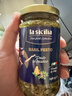lasicilia意大利进口传统罗勒青酱190g 意粉意面酱 面包坚果蘸酱西餐调味酱 实拍图