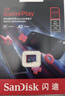 闪迪（SanDisk）256GB TF内存卡 A2 U3 V30 4K 游戏存储卡 读速190MB/s 写速130MB/s 游戏不卡顿 游戏机掌机专用卡 实拍图