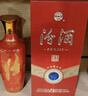 汾酒 红花大师  清香型 白酒 42度 500ml 单瓶装 实拍图