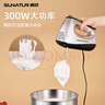 顺然（SUNATUR） 打蛋器电动家用300W大功率手持料理搅拌棒小型自动打发机蛋清奶油蛋糕烘焙多功能工具 六棒升级款【304线棒】配套收纳底座 实拍图