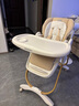 哈卡达（HAGADAY）婴儿餐椅儿童多功能宝宝儿童餐椅可折叠便携式吃饭桌座椅可调节 升级款-星空白Pro 实拍图