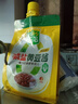 葱伴侣减盐黄豆酱450g加嘴装 六月香调味品拌面酱0%添加防腐剂 欣和出品 实拍图