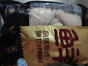 鲜京采 鸡琵琶腿 2斤  冷冻鸡肉 炸鸡腿烤鸡腿卤鸡腿 实拍图