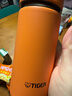 虎牌（TIGER）迷你口袋杯轻量便携双层真空保温保冷杯MMP-B20C-DP阳光橙200ml 实拍图