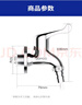 九牧（JOMOO）黄铜水龙头入墙式单冷洗衣机龙头快开拖把池龙头72057-991/1C-1 实拍图