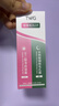 TWG壬二酸15%30ml*2凝胶配水杨酸细致毛孔霜黑头闭口粉刺套装 实拍图