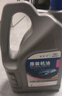 捷欧得原装全合成机油SP 5W-40适用一汽大众迈腾速腾宝来高尔夫捷达4L 实拍图