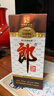 郎酒 老郎酒1898 白酒 酱酒 53度 500ml*1 单瓶装 经典回归 情怀之选 实拍图