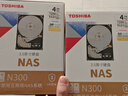 东芝（TOSHIBA）4TB NAS网络存储机械硬盘私有云家庭文件存储7200转 512MB SATA接口N300系列 实拍图