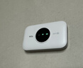 TCL随身wifi三网通用免插卡无线wifi6车载4G路由器随身便携无限制移动联通电信全国通用2025款5GXY15B 【升级充电款】3000毫安大电池超长续航 不限速不虚标月享1500G流量 实拍图