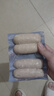 锋味派火山石烤肠纯肉肠台湾脆皮香肠早餐火腿肠烧烤空气炸锅食材热狗肠 孜然脆骨味+原味+黑胡椒味 1200g 实拍图