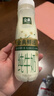 伊利金典3.8g乳蛋白 鲜活纯牛奶250ml 单瓶 实拍图