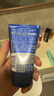 妮维雅（NIVEA）男士【深层净澈】洗面奶深层清洁补水水活畅透洁面泥100g双支 实拍图