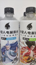 外星人电解质水0糖0卡饮料 青柠口味 500mL*15瓶 整箱装 实拍图